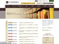 Sites similar to jla.or.jp