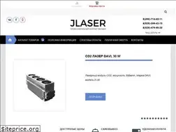 Sites similar to jlaser.ru