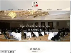 Sites similar to jlatw.com