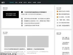 Sites similar to jlautolock.com