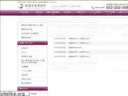 Sites similar to jlaw.jp