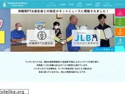 Sites similar to jlba.club