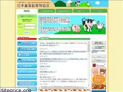 Sites similar to jlba.or.jp
