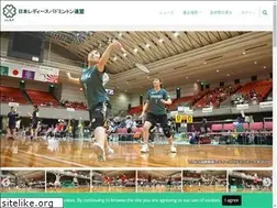 Sites similar to jlbad.gr.jp