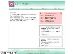 Sites similar to jlbc-home.com
