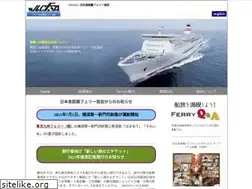 Sites similar to jlc-ferry.jp