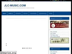 Sites similar to jlc-music.com