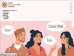 Sites similar to jlcat.org