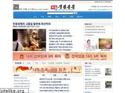 Sites similar to jlcxwb.com.cn