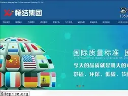 Sites similar to jldami.cn
