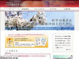 Sites similar to jldf.jp