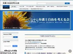 Sites similar to jlfmt.com