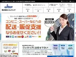 Sites similar to jlg.co.jp