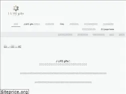 Sites similar to jlife-gifts.jp