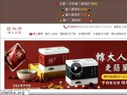 Sites similar to jlife.tw