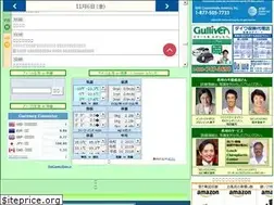 Sites similar to jlifeus.com