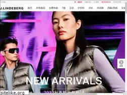 Sites similar to jlindeberg.com.cn