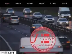 Sites similar to jline-transport.com