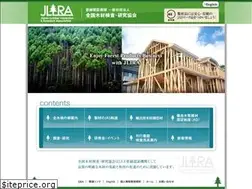 Sites similar to jlira.jp