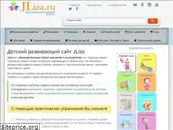 Sites similar to jliza.ru
