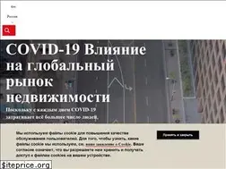 Sites similar to jll.ru
