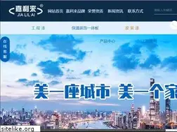 Sites similar to jll7.net