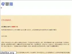 Sites similar to jllfs.com