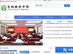 Sites similar to jllssc.com