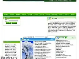 Sites similar to jllycy.com
