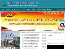 Sites similar to jllyky.cn