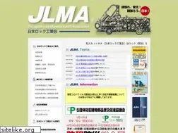 Sites similar to jlma.org