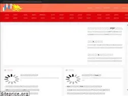 Sites similar to jlmingjiao.com