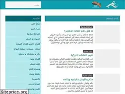 Sites similar to jlmod.net