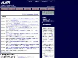 Sites similar to jlnr.jp