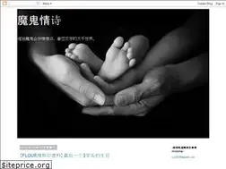 Sites similar to jlovee.com
