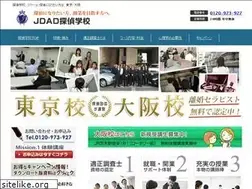 Sites similar to jlp-fschool.com