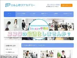 Sites similar to jlp.jp