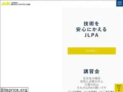 Sites similar to jlpa.or.jp