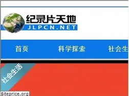 Sites similar to jlpcn.net