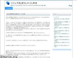 Sites similar to jlpfoundation.org