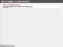 Sites similar to jlpss.com