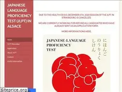 Sites similar to jlpt-strasbourg.weebly.com