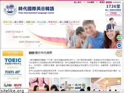 Sites similar to jlpt-taiwan.com