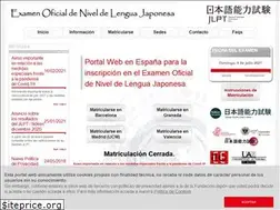 Sites similar to jlpt.es