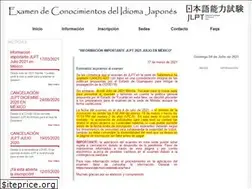 Sites similar to jlpt.mx