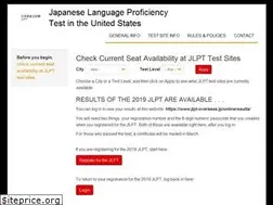 Sites similar to jlpt.us