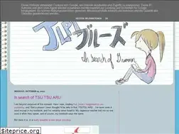 Sites similar to jlptblues.blogspot.com