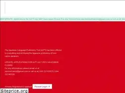 Sites similar to jlptchennaiindia.com