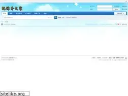 Sites similar to jlpzj.net