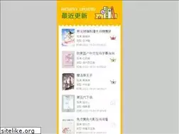 Sites similar to jls-package.com